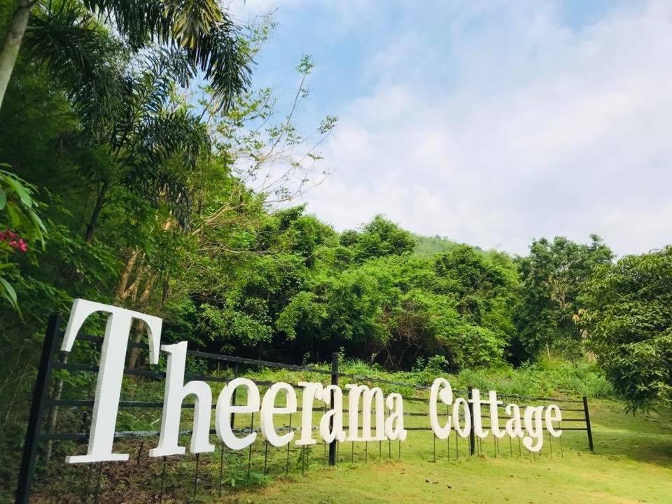 Theerama Cottage Suan Phueng Exterior foto